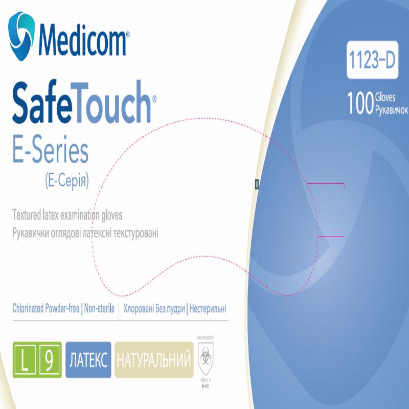 Рукавички оглядові латексні текстуровані, хлоровані, без пудри, нестерильні SafeTouch® E-Series (розмір L) (500пар/ящ)